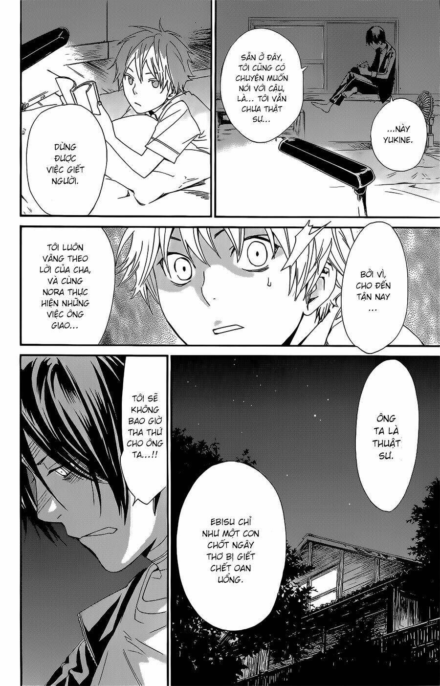 Noragami - Chương 39