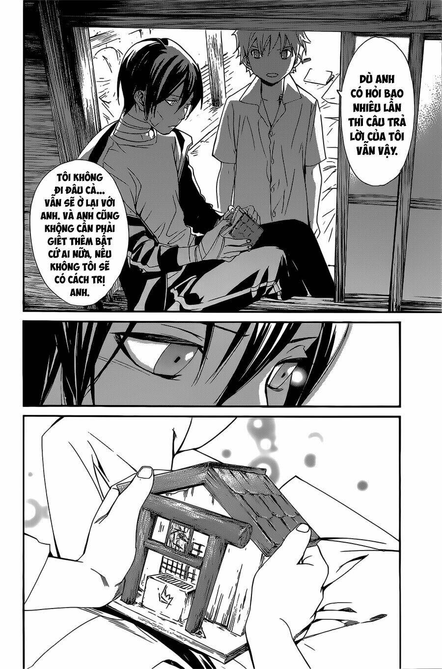 Noragami - Chương 39