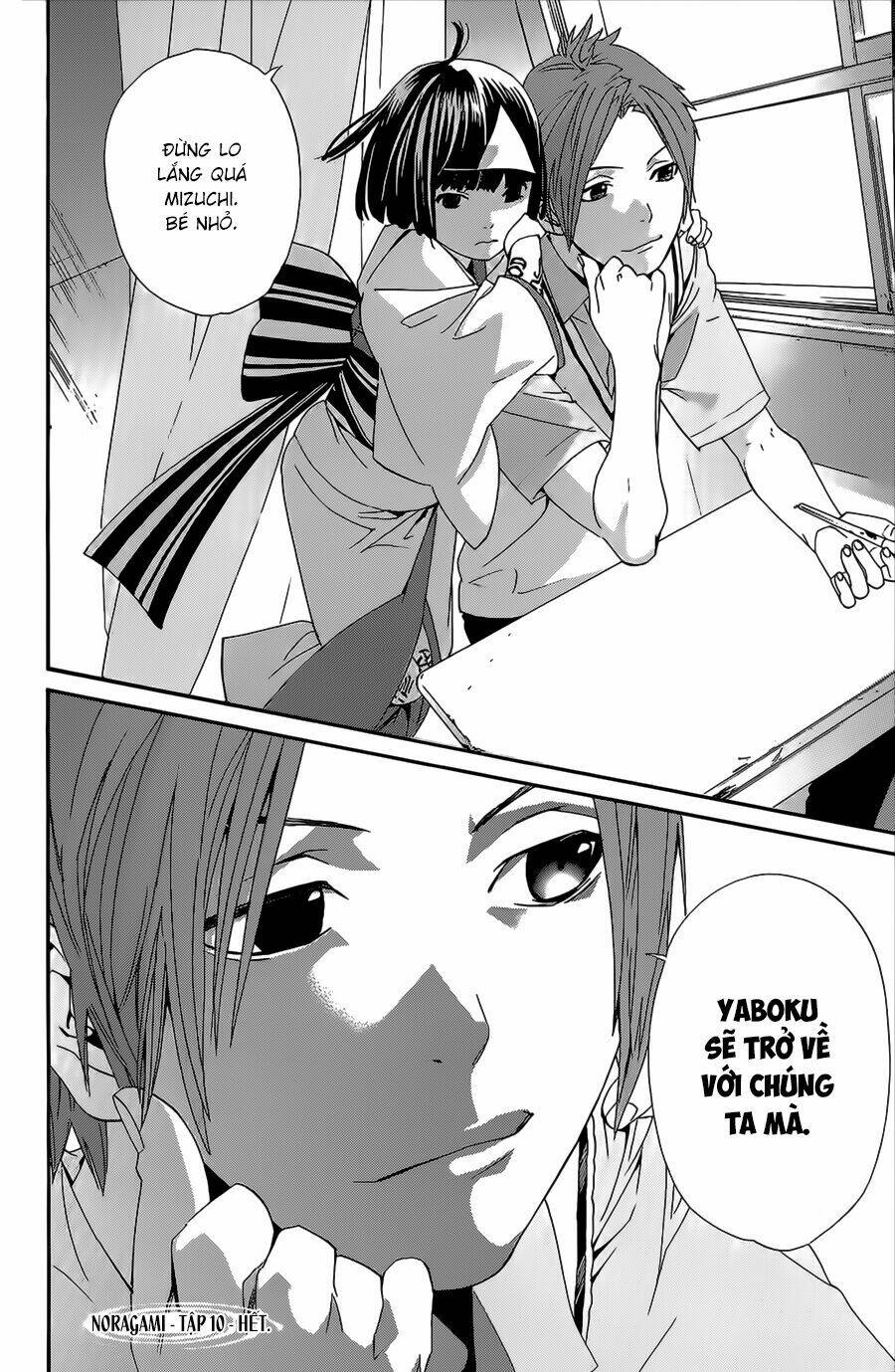 Noragami - Chương 39