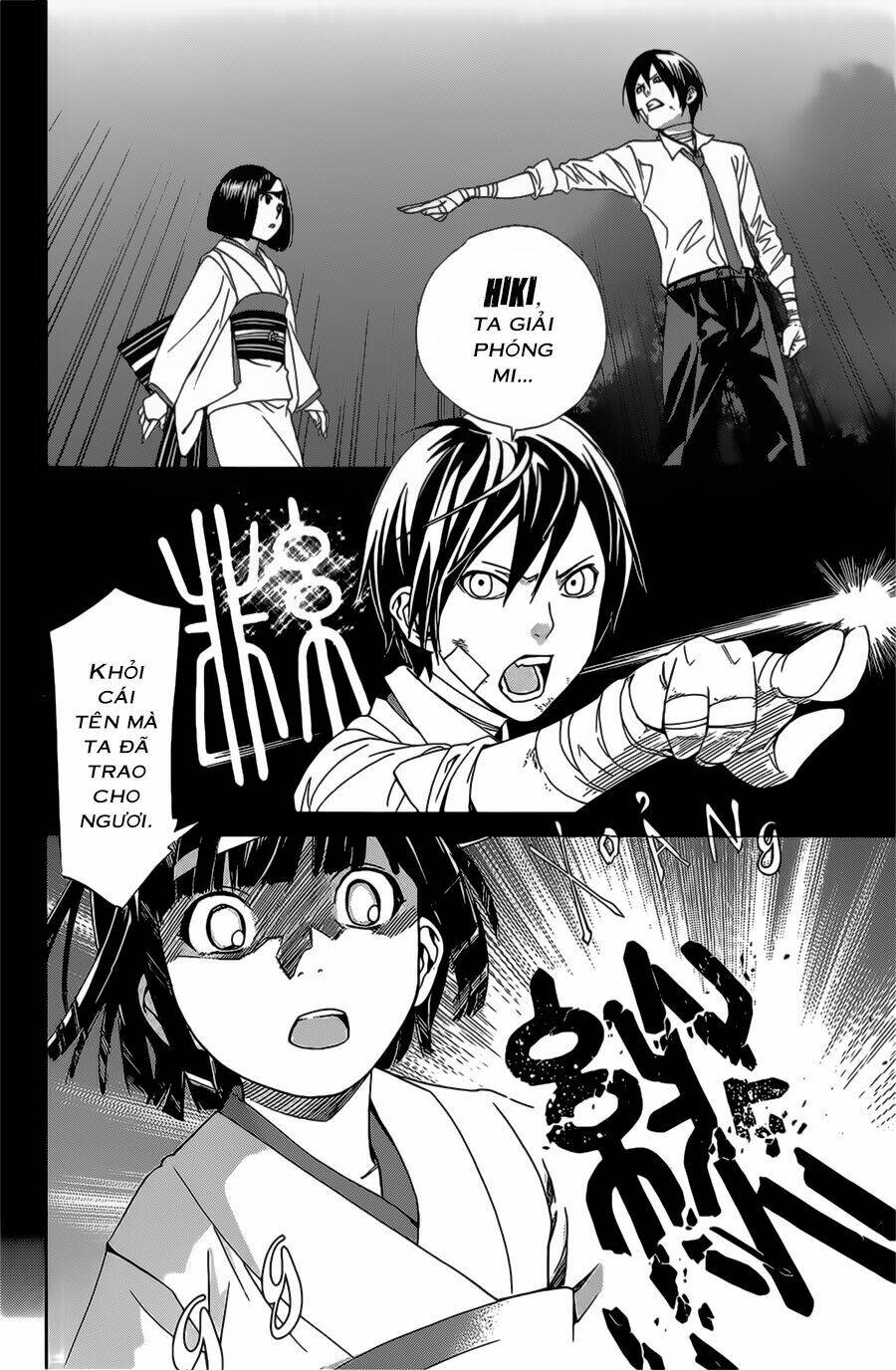 Noragami - Chương 39