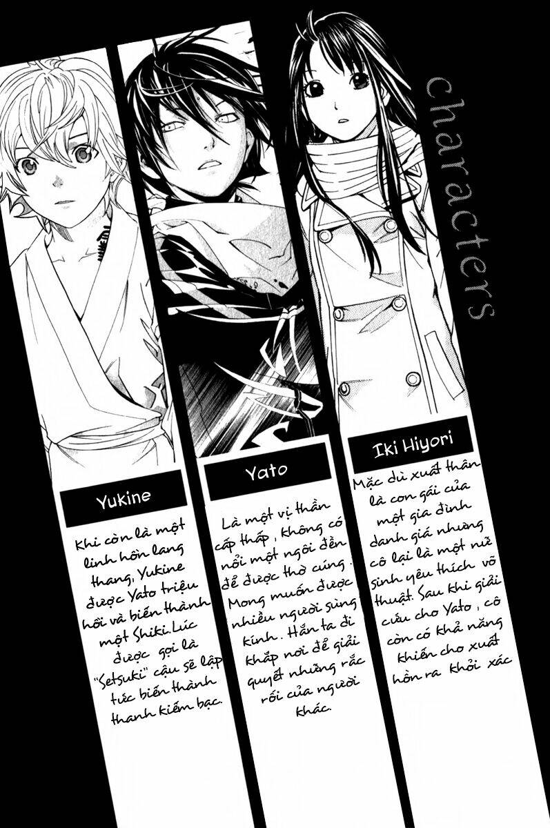 Noragami - Chương 4