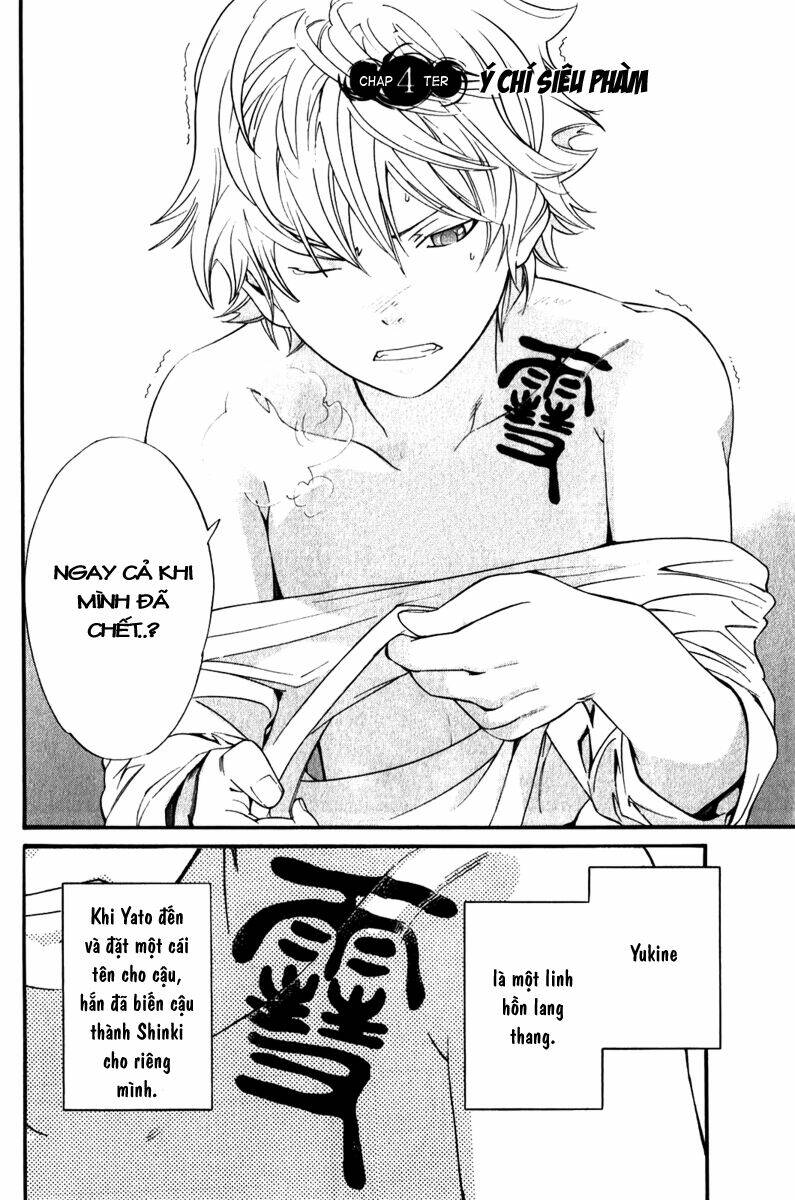 Noragami - Chương 4