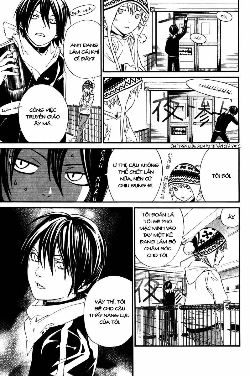 Noragami - Chương 4