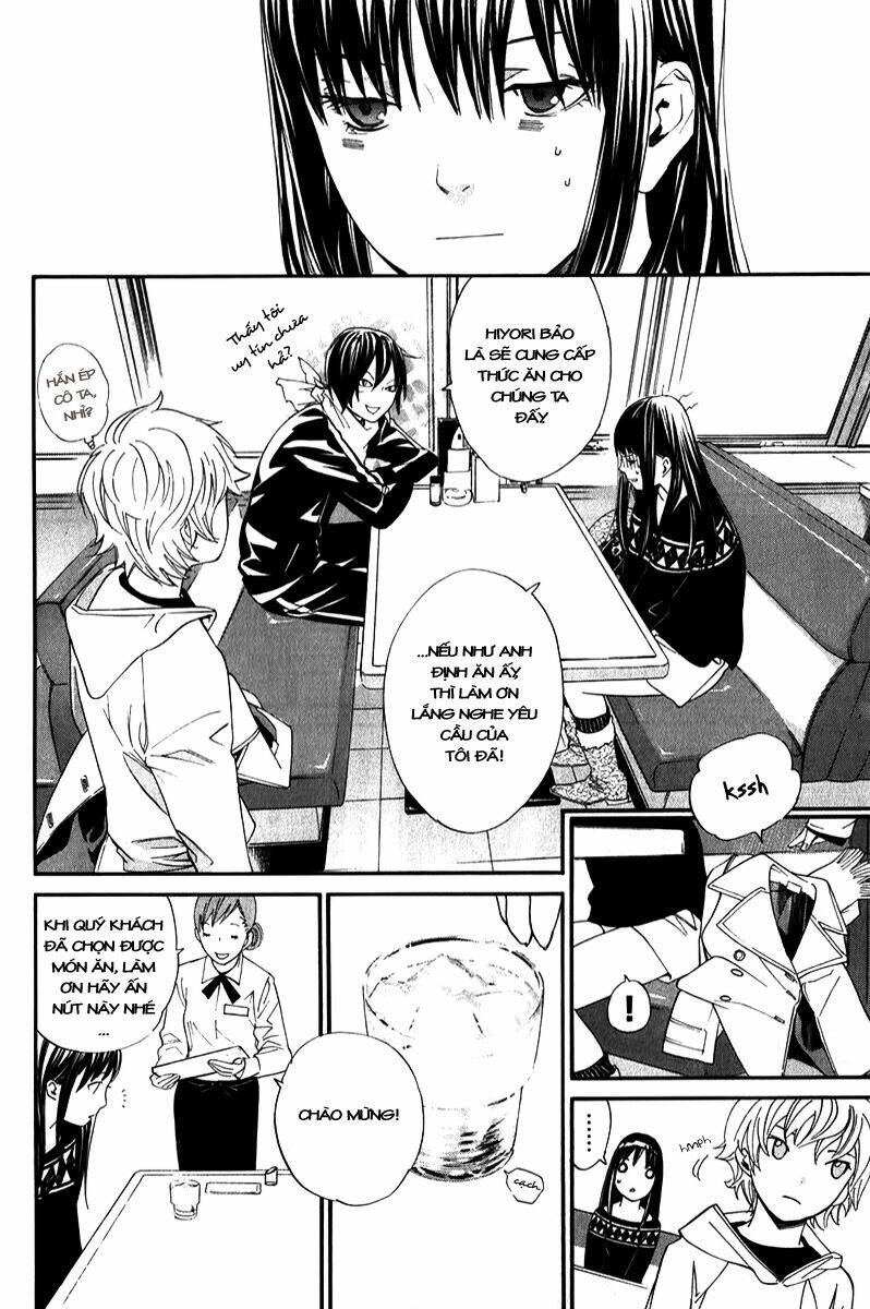 Noragami - Chương 4