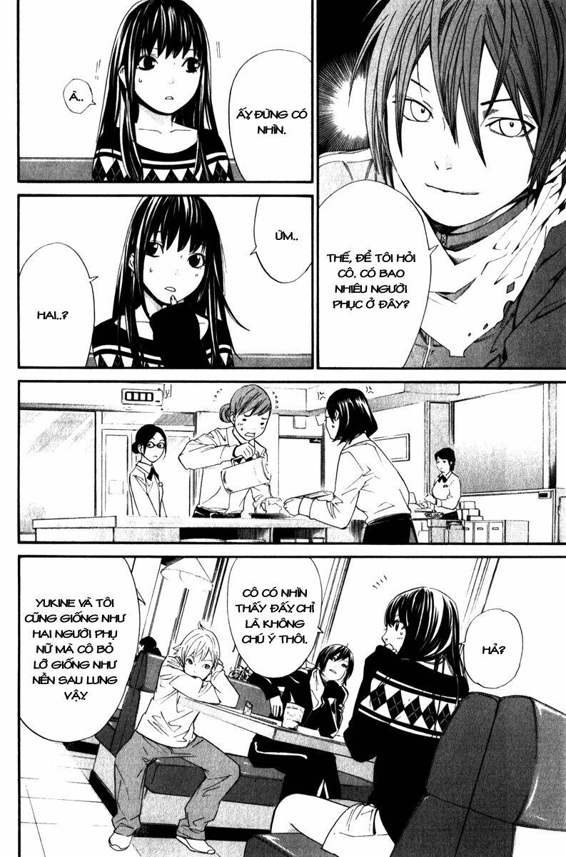 Noragami - Chương 4