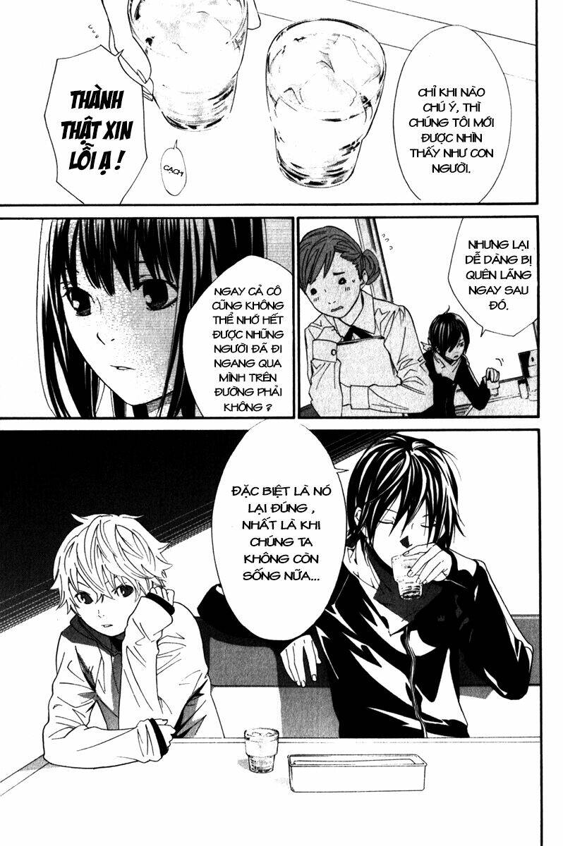 Noragami - Chương 4
