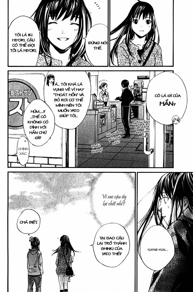 Noragami - Chương 4