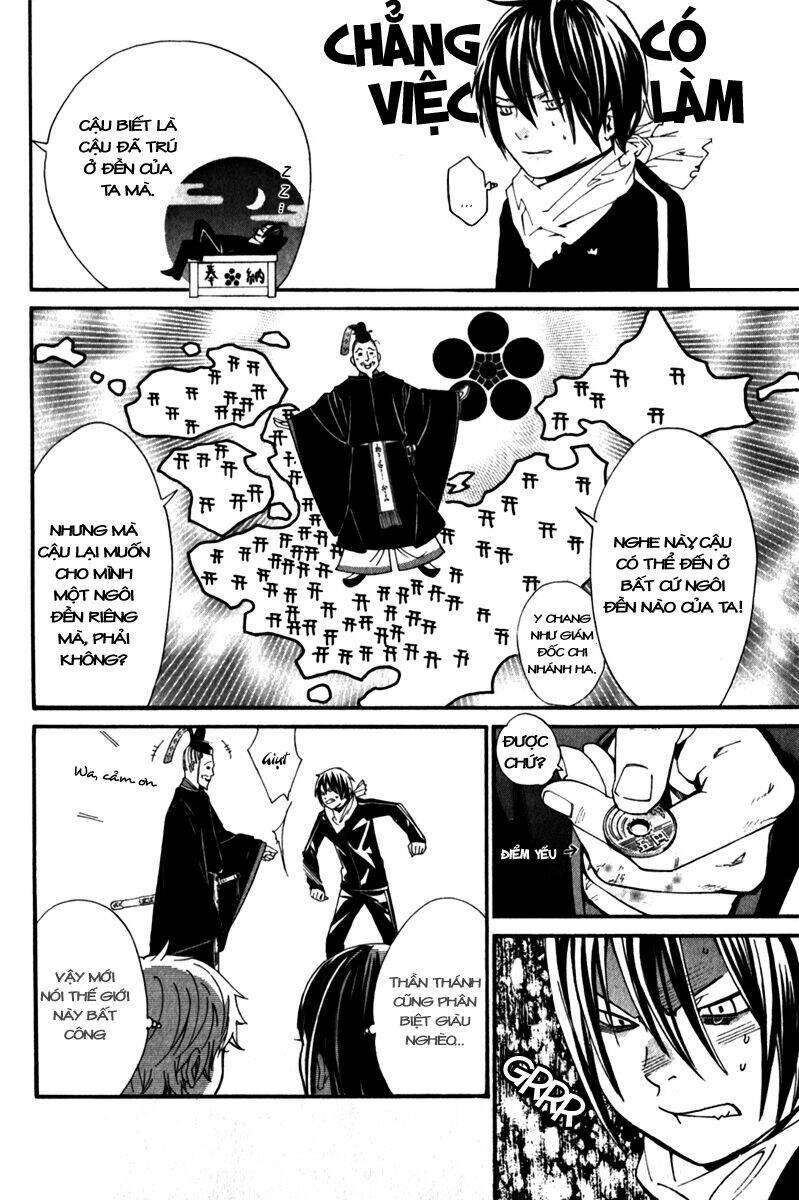 Noragami - Chương 4