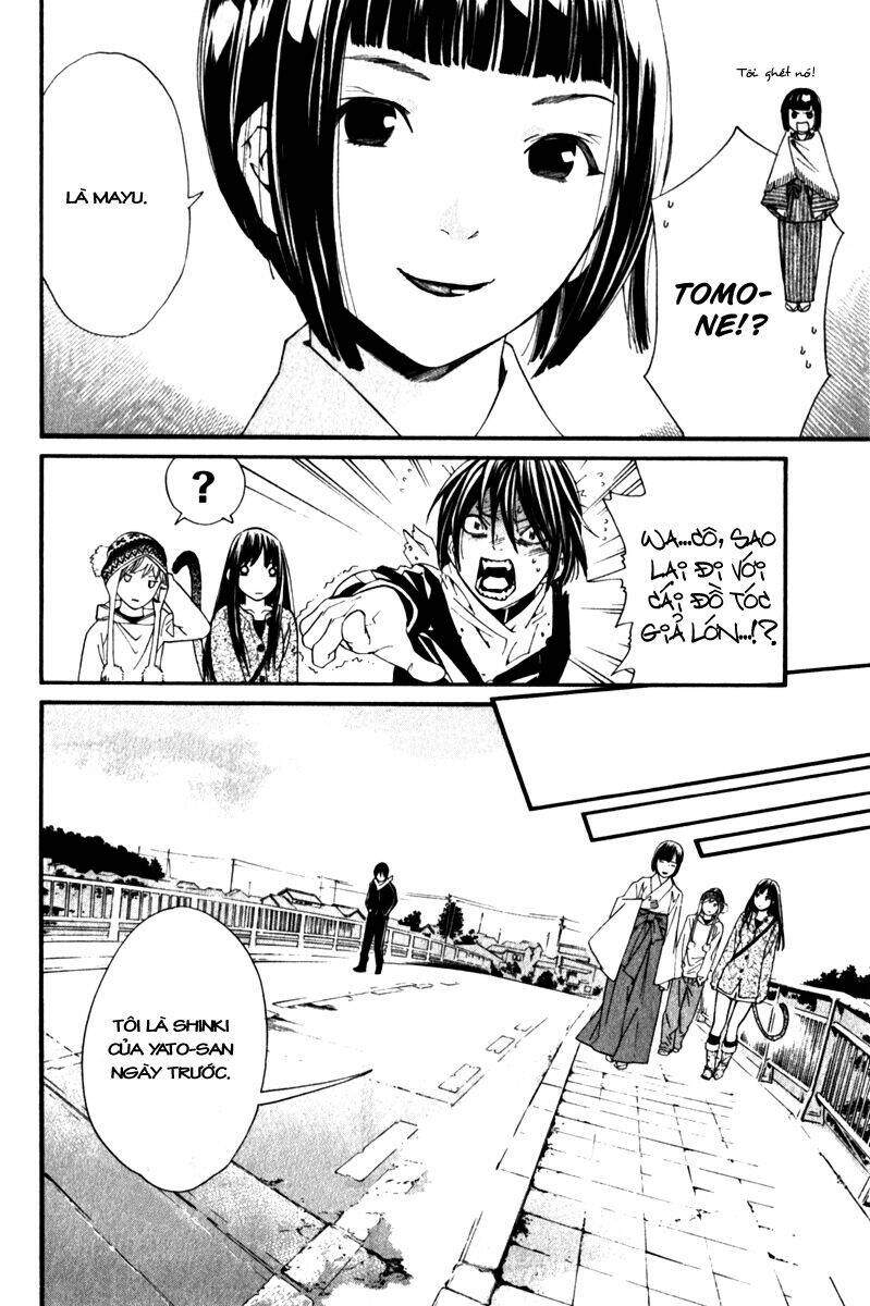 Noragami - Chương 4
