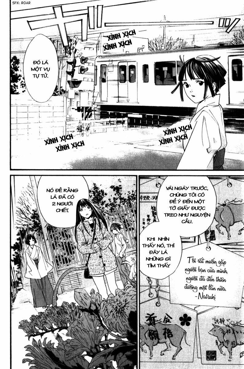 Noragami - Chương 4