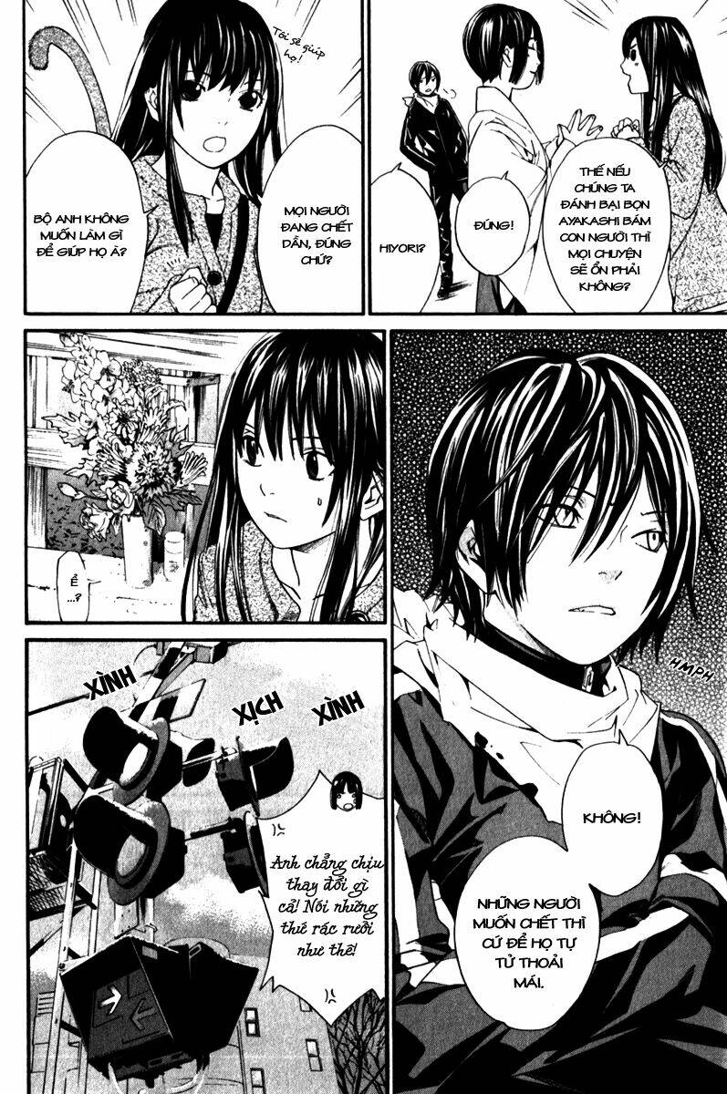 Noragami - Chương 4