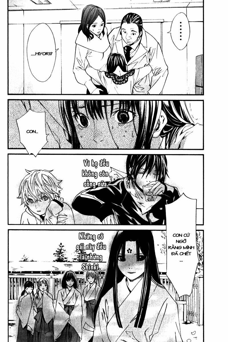 Noragami - Chương 4