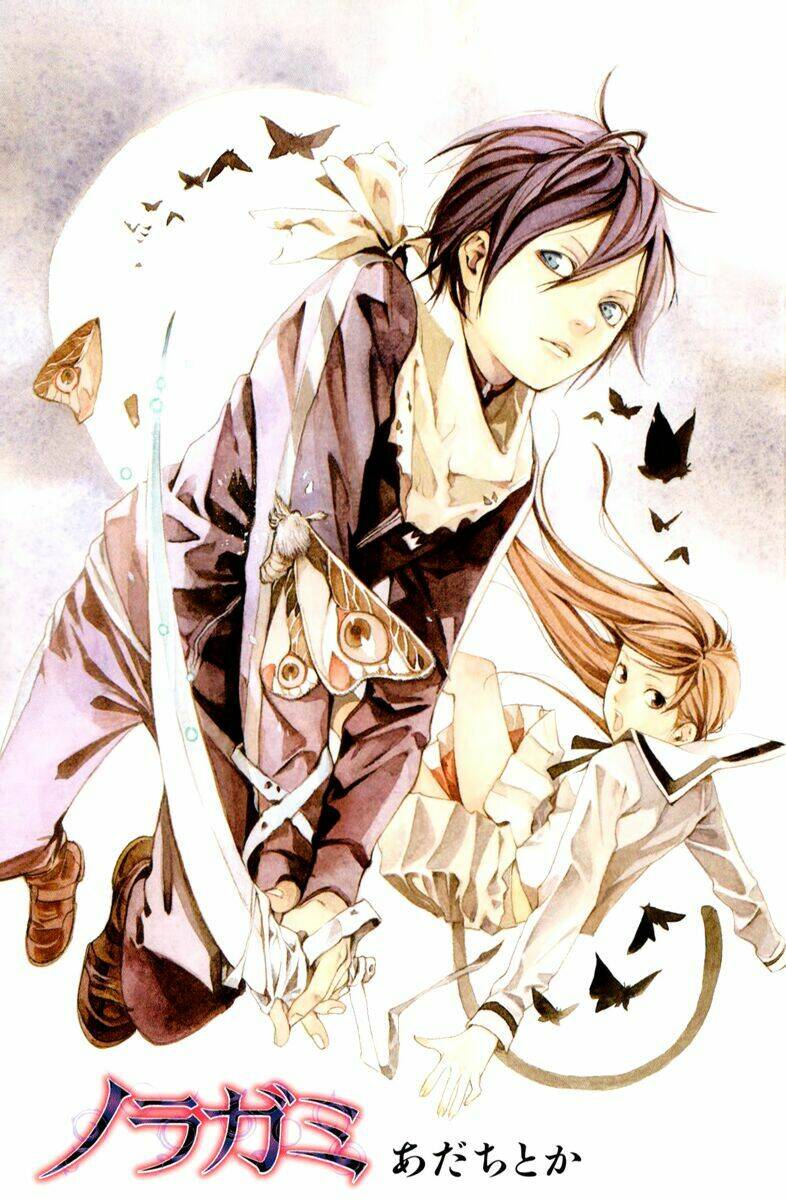 Noragami - Chương 4