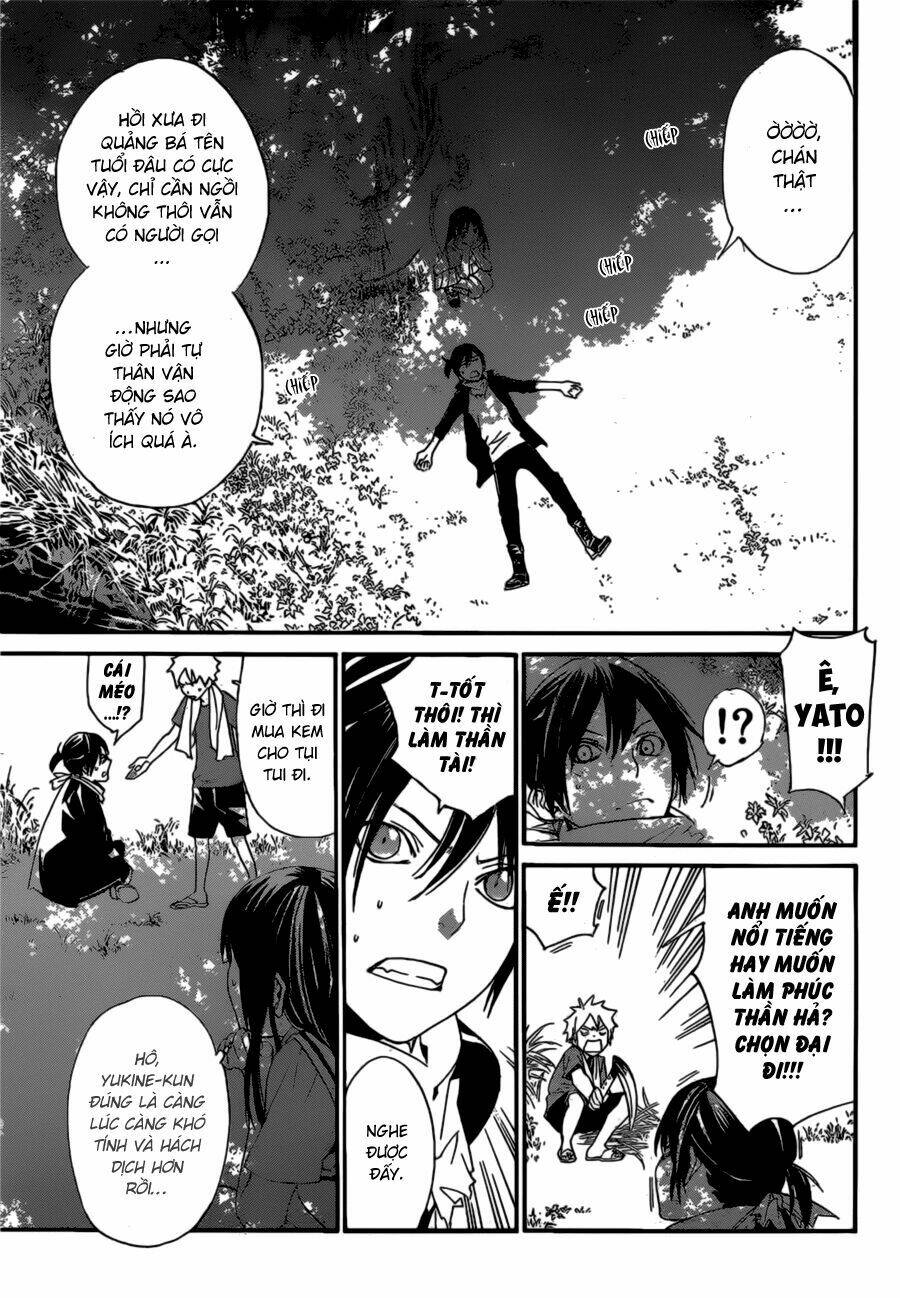 Noragami - Chương 40