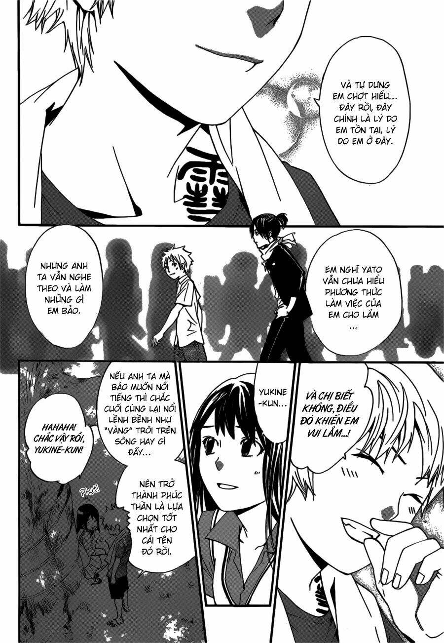 Noragami - Chương 40