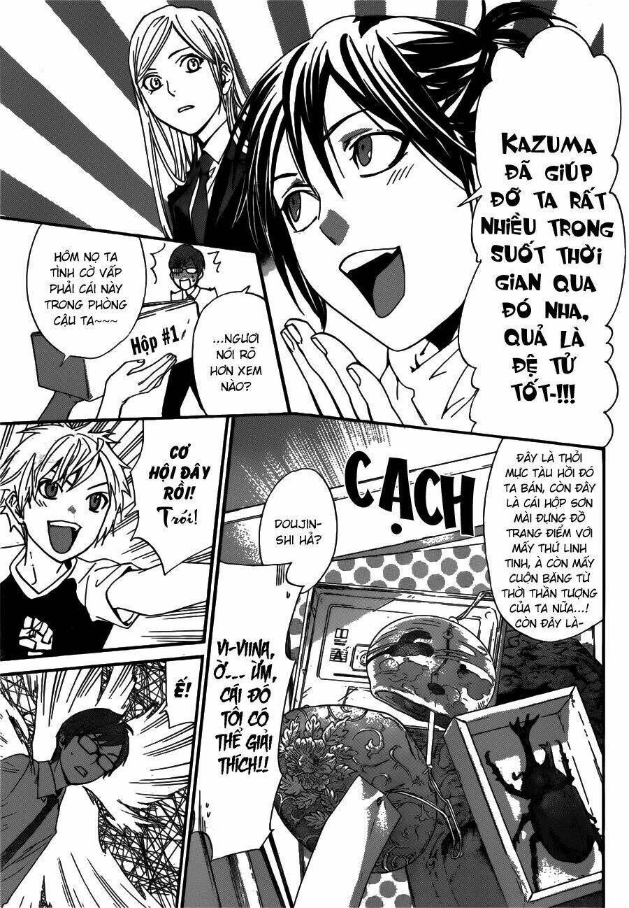 Noragami - Chương 40