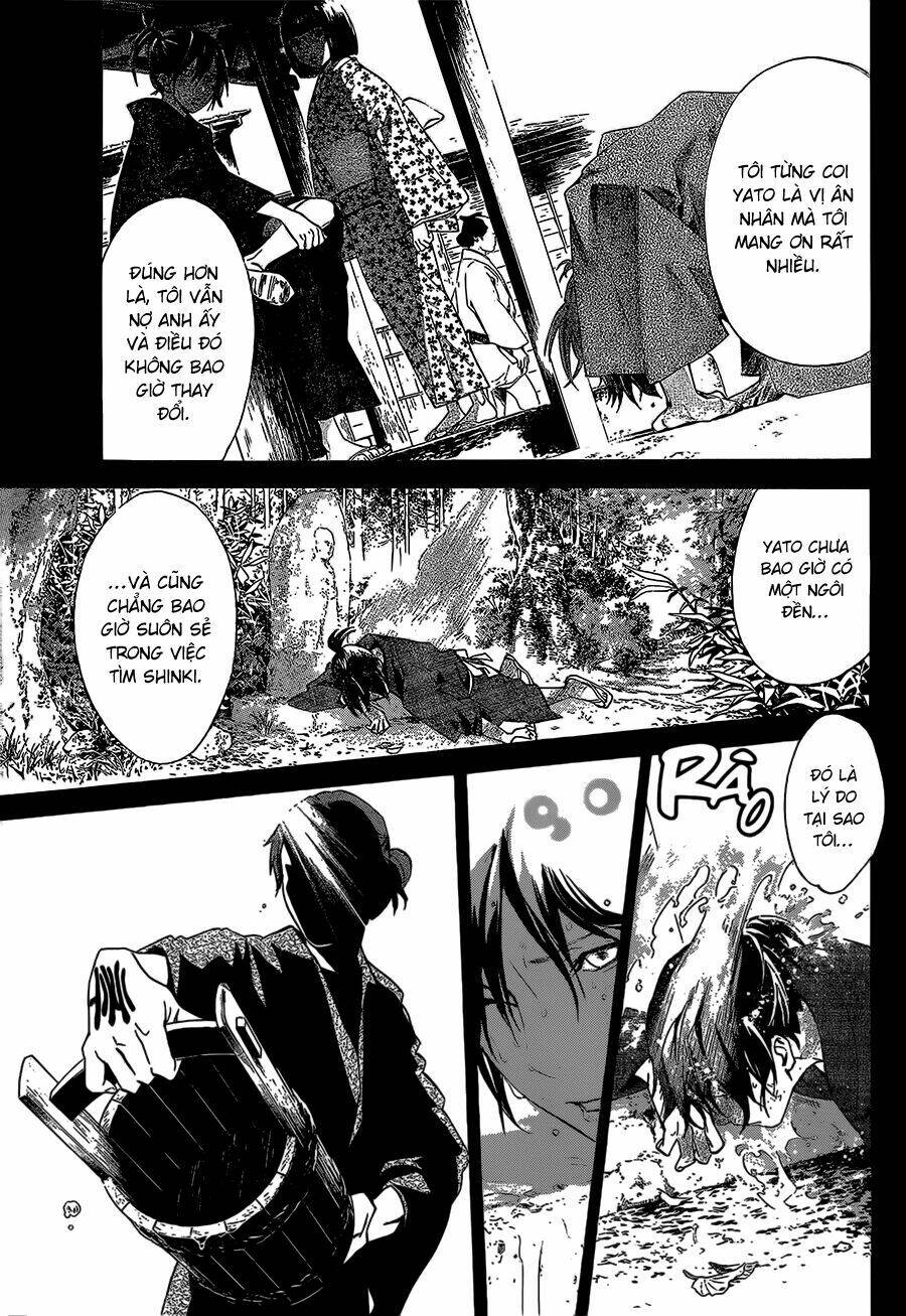 Noragami - Chương 40