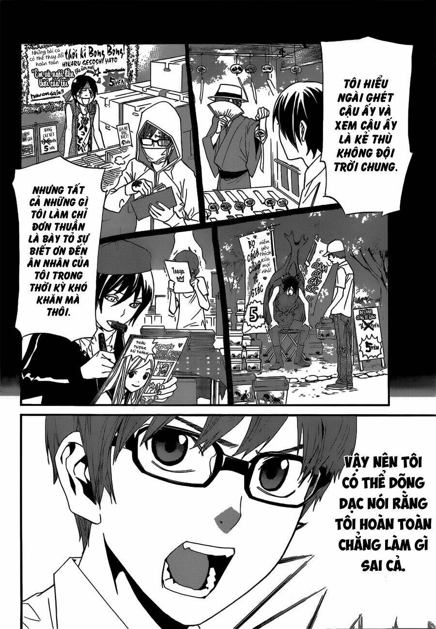 Noragami - Chương 40