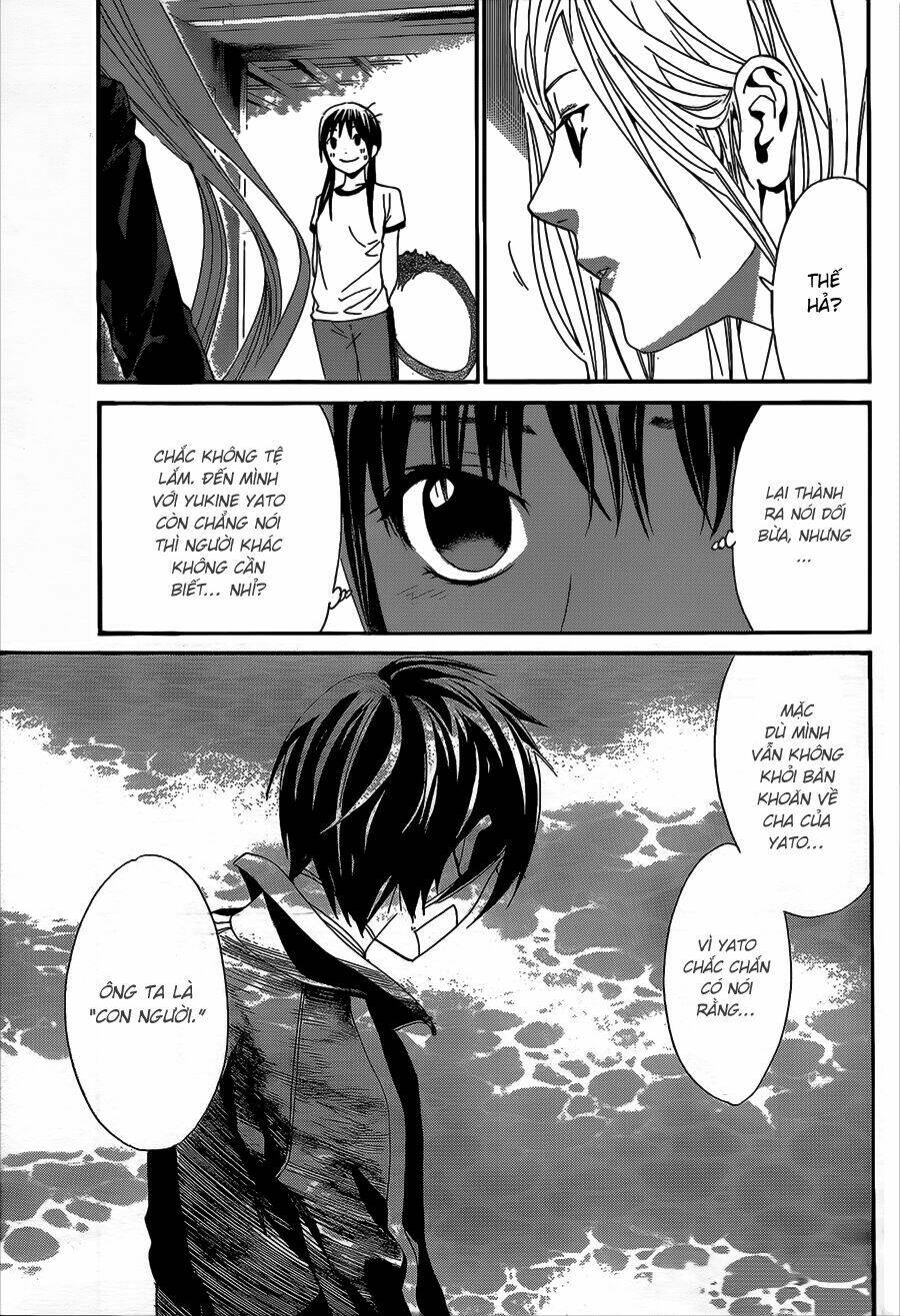 Noragami - Chương 40