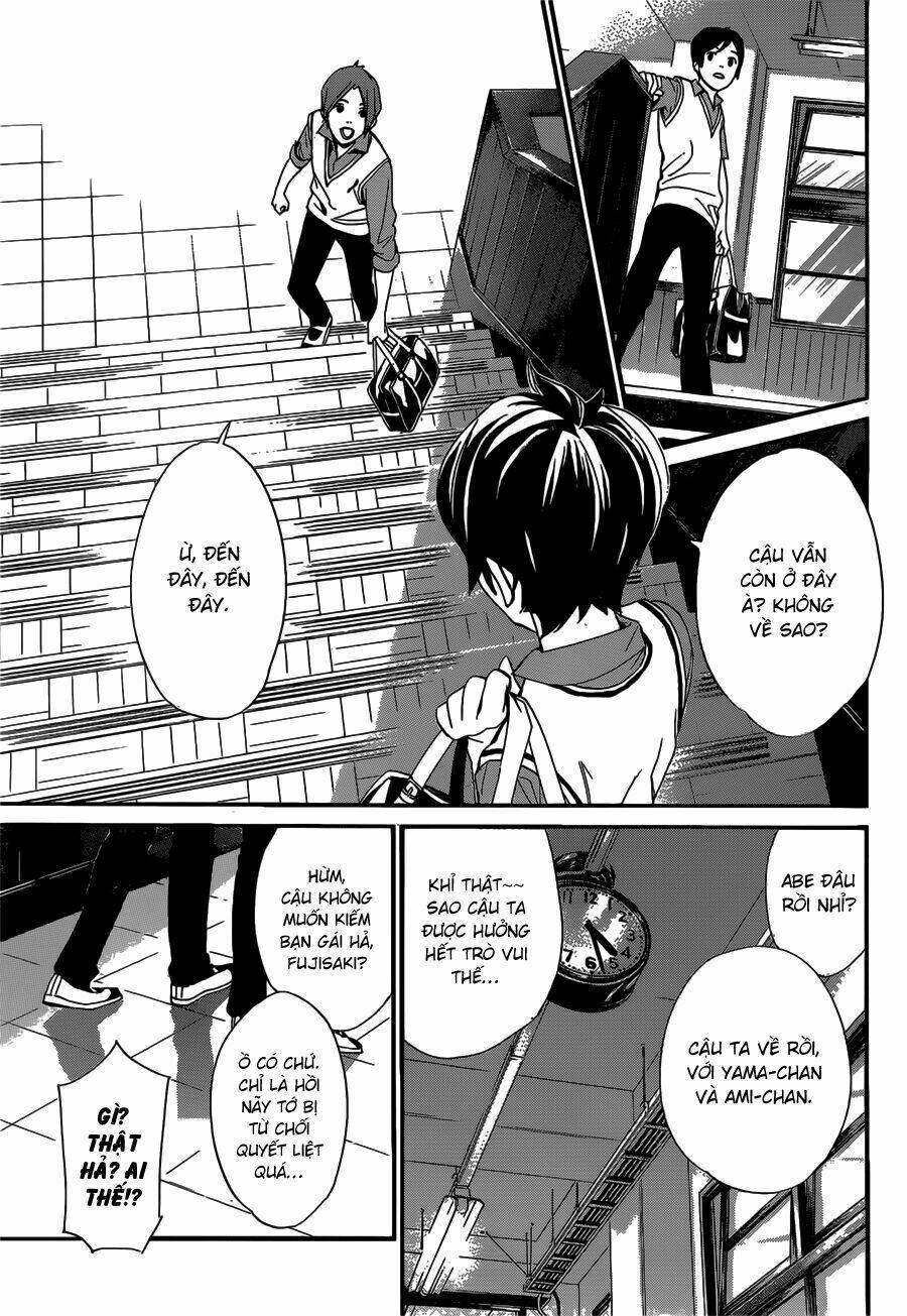 Noragami - Chương 40
