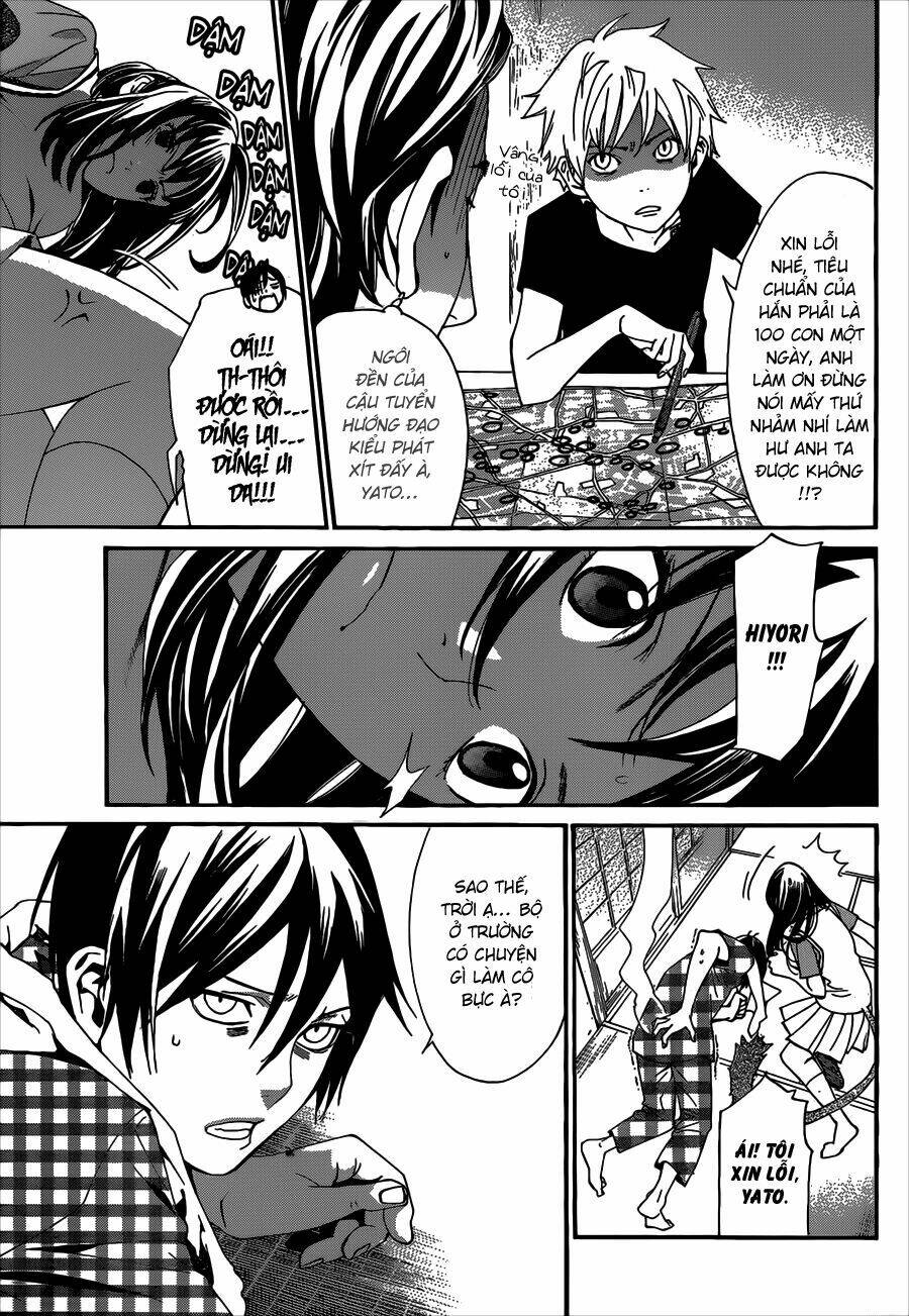 Noragami - Chương 40