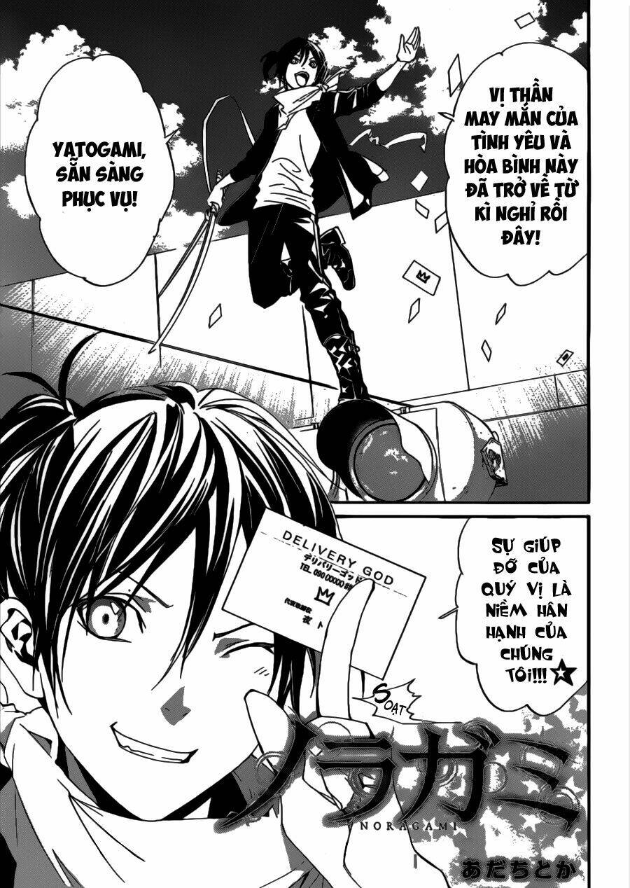 Noragami - Chương 40