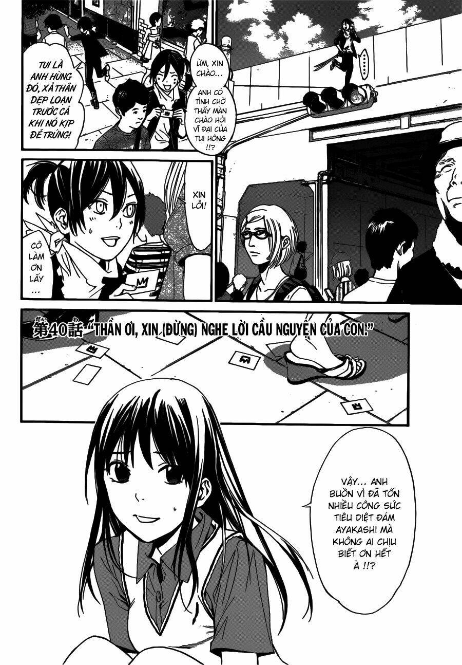 Noragami - Chương 40