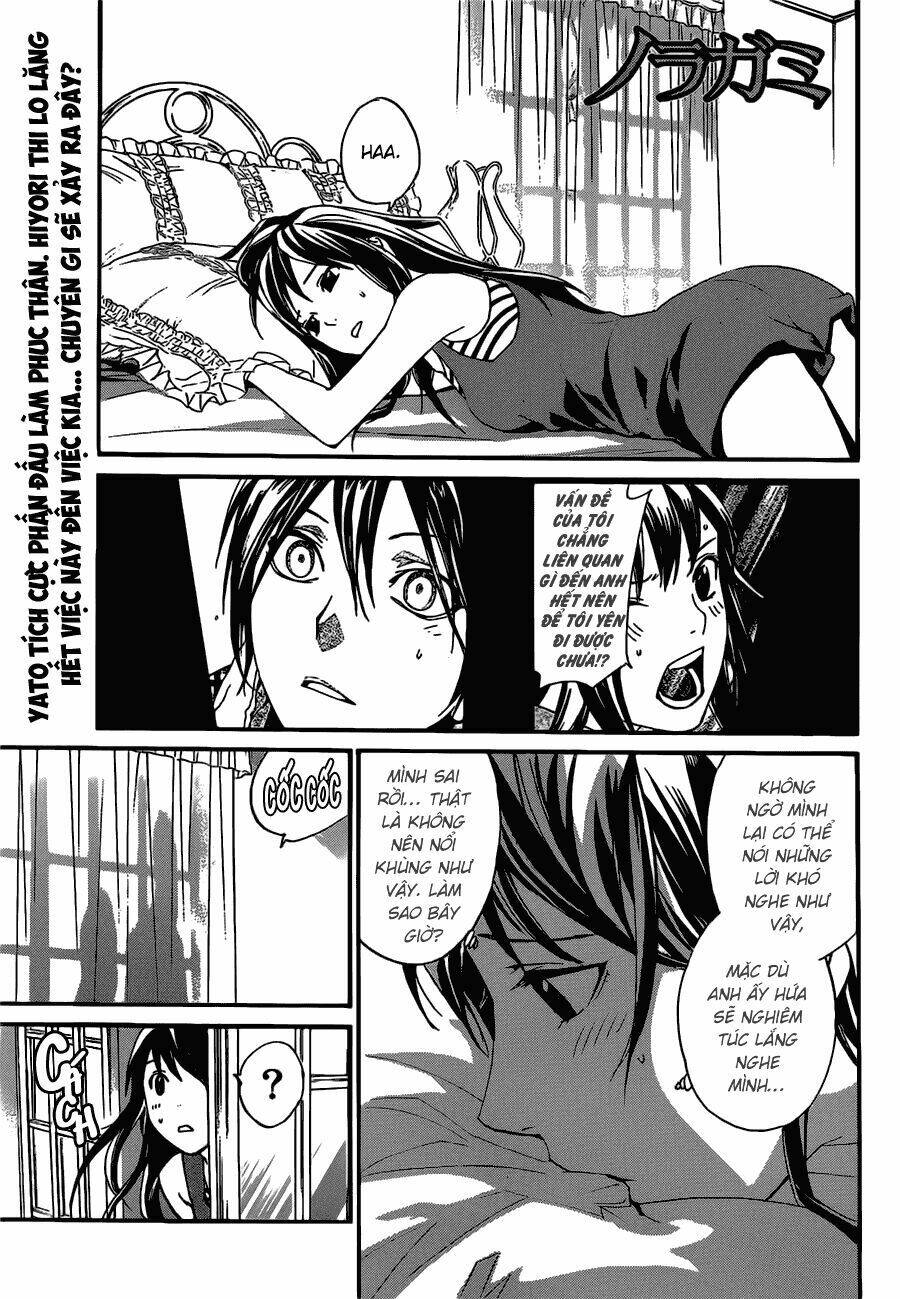 Noragami - Chương 41