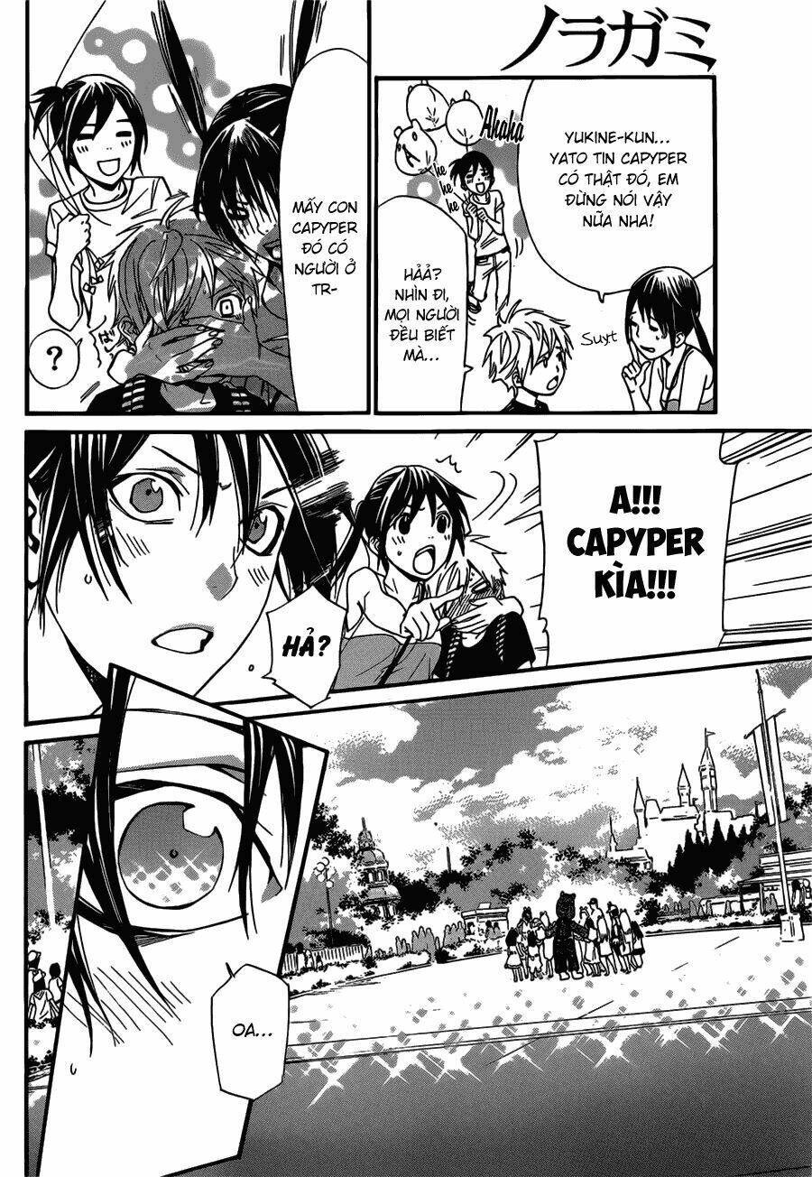 Noragami - Chương 41
