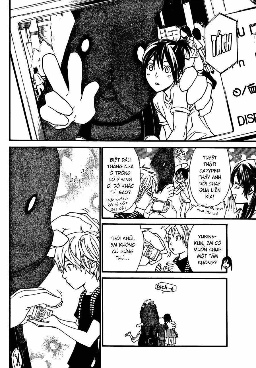 Noragami - Chương 41