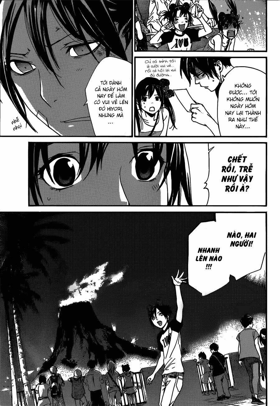 Noragami - Chương 41