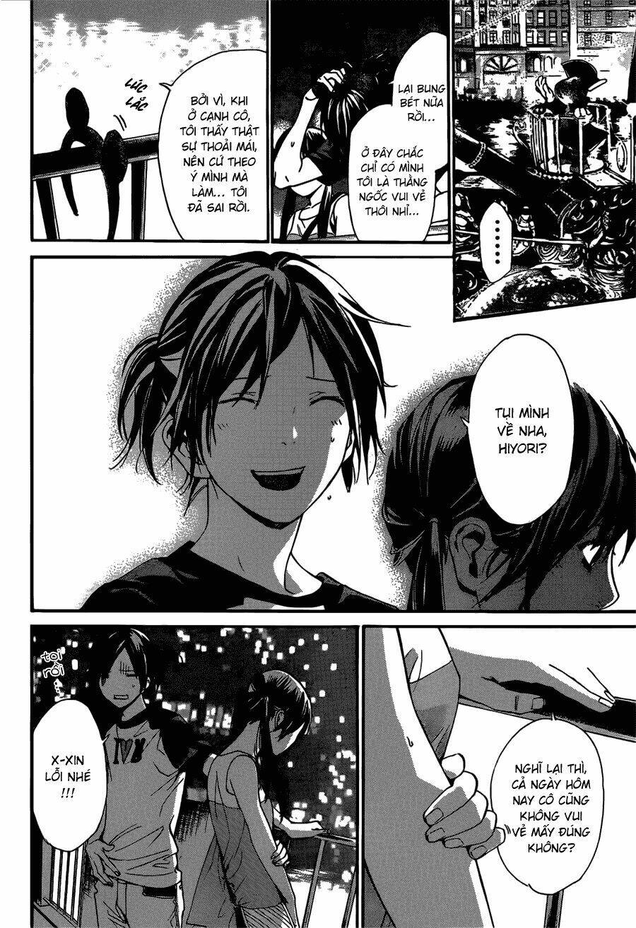 Noragami - Chương 41