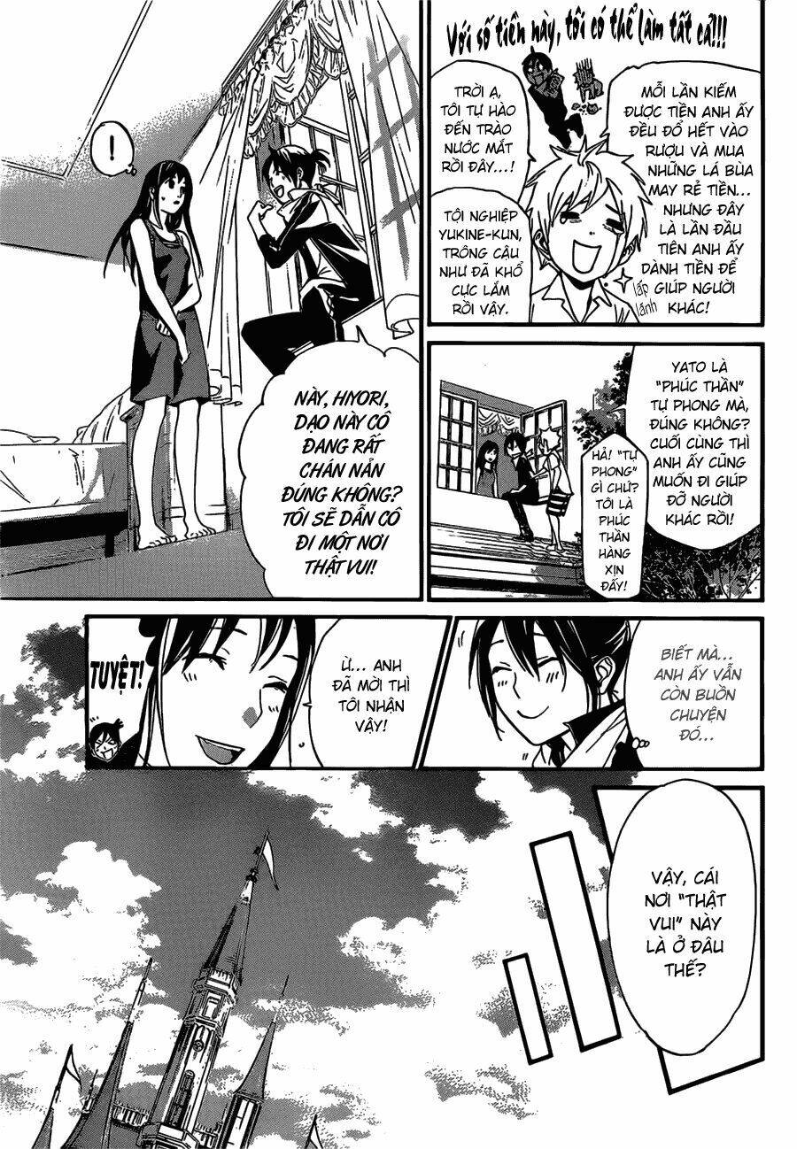 Noragami - Chương 41
