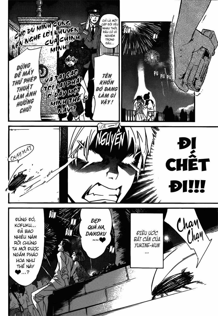 Noragami - Chương 41