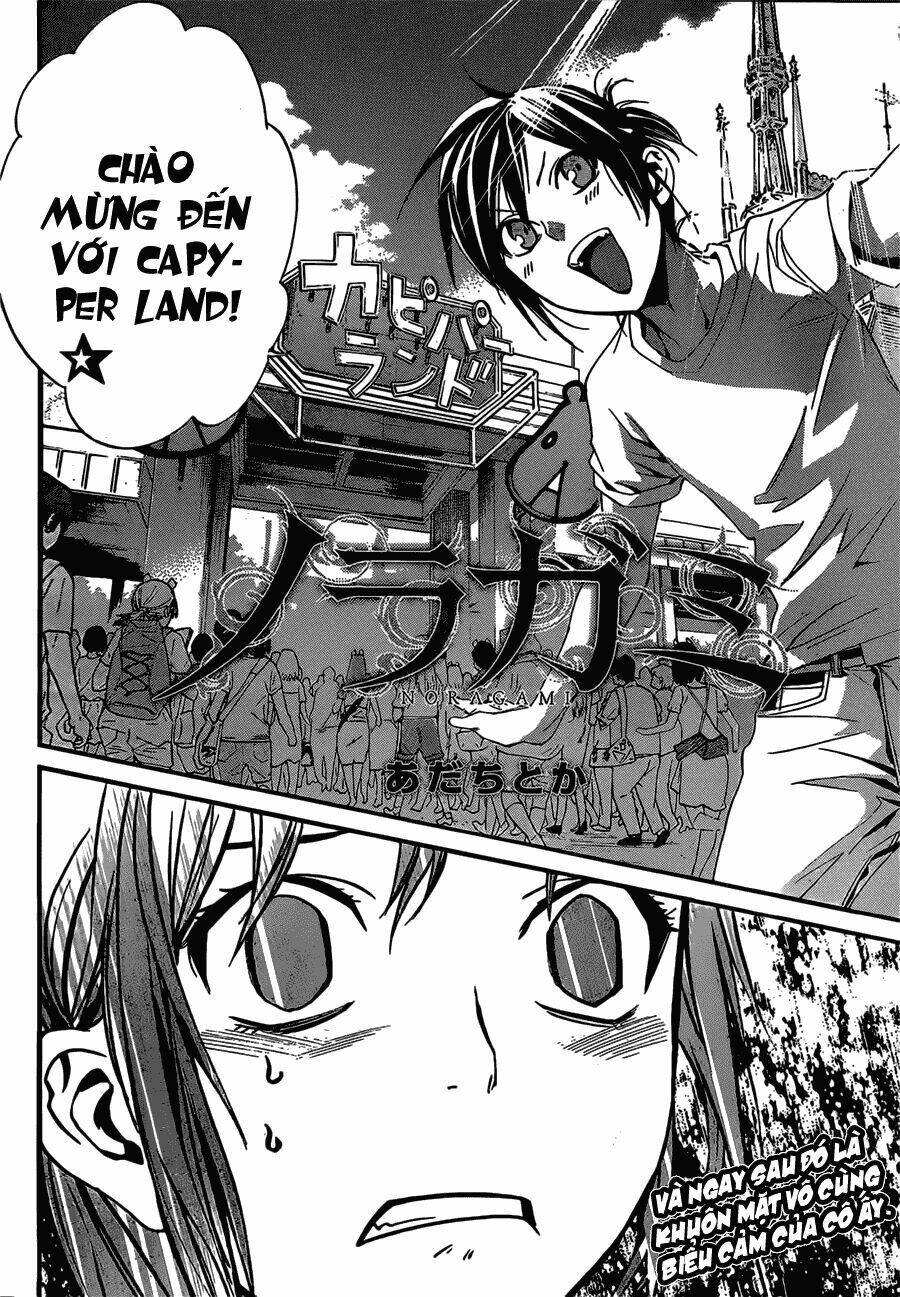 Noragami - Chương 41