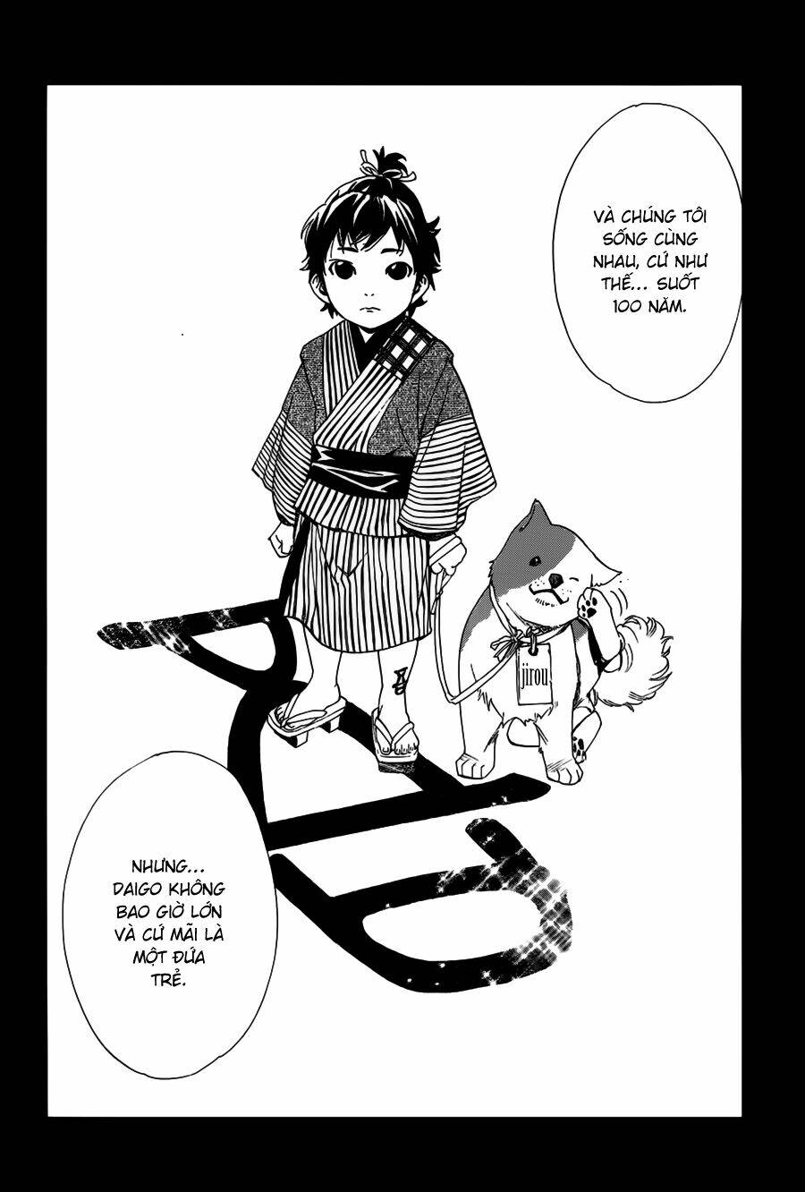 Noragami - Chương 42