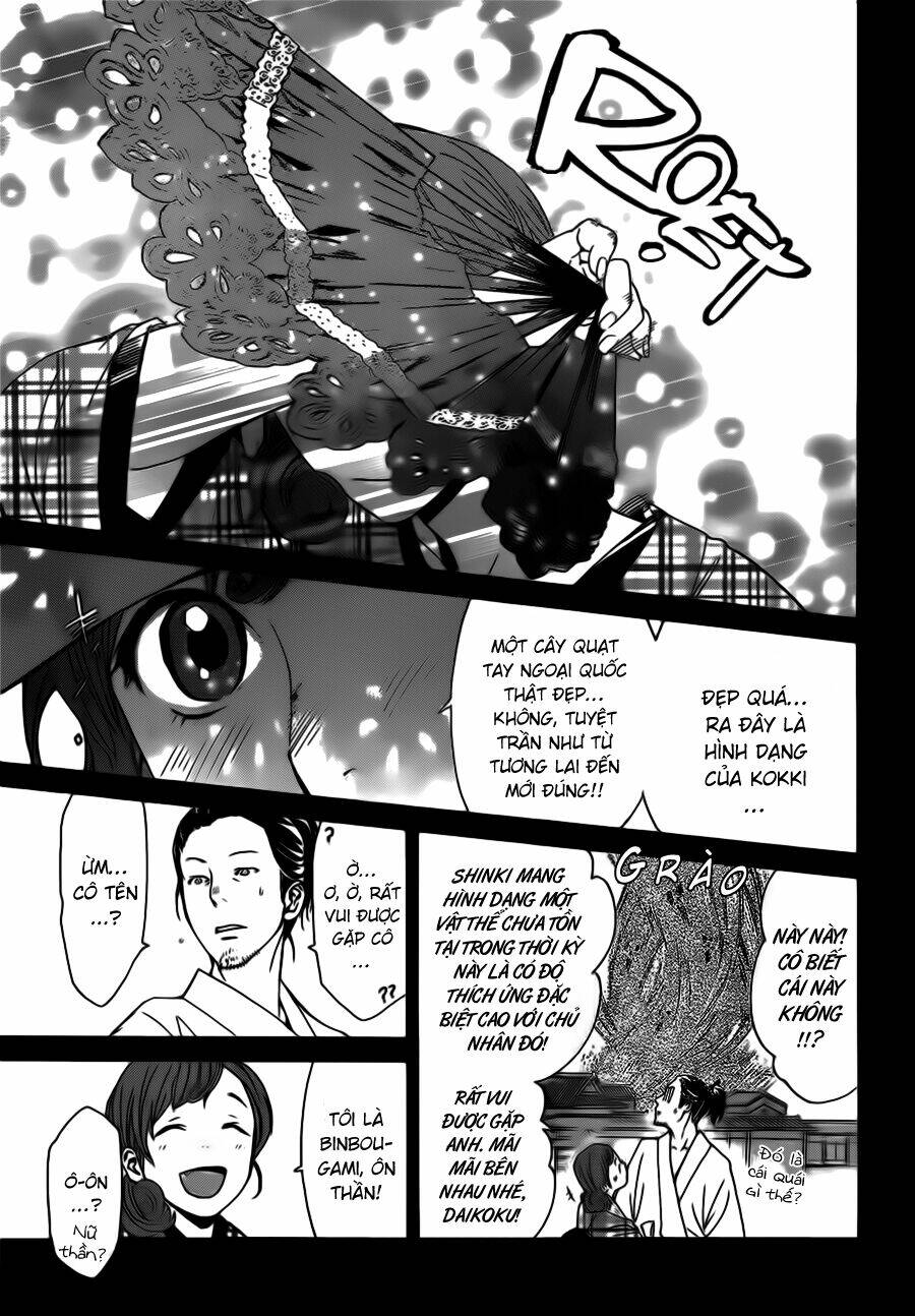 Noragami - Chương 42