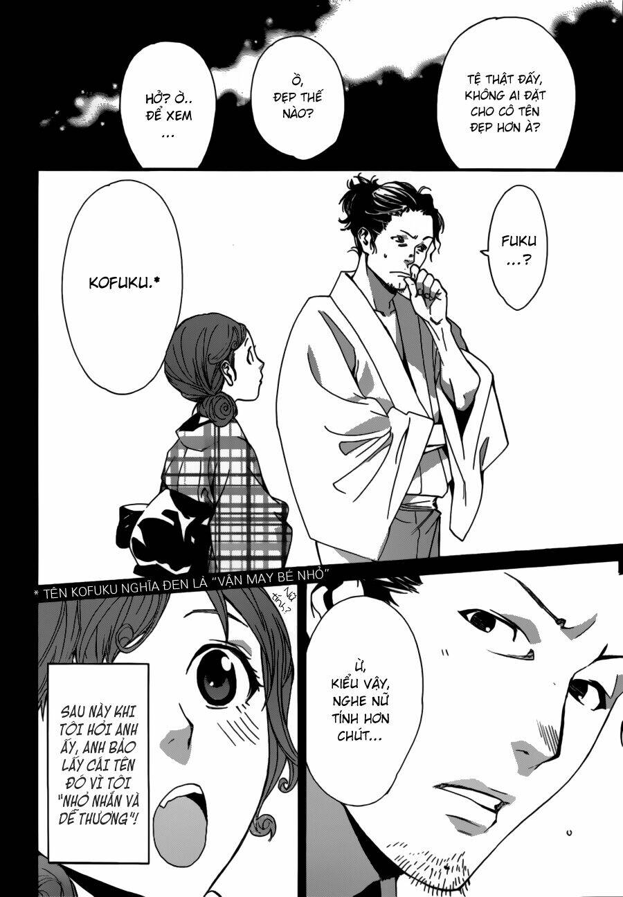 Noragami - Chương 42