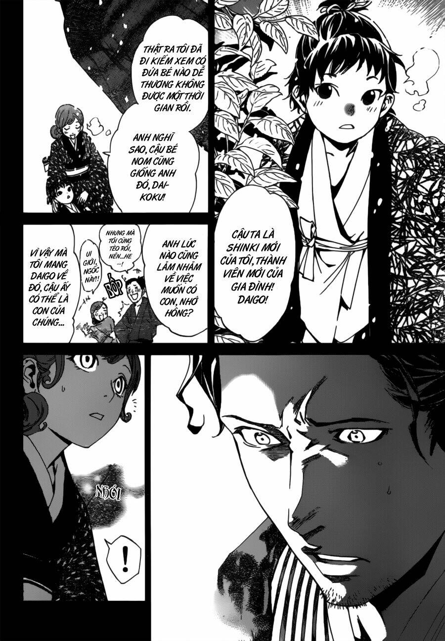 Noragami - Chương 42