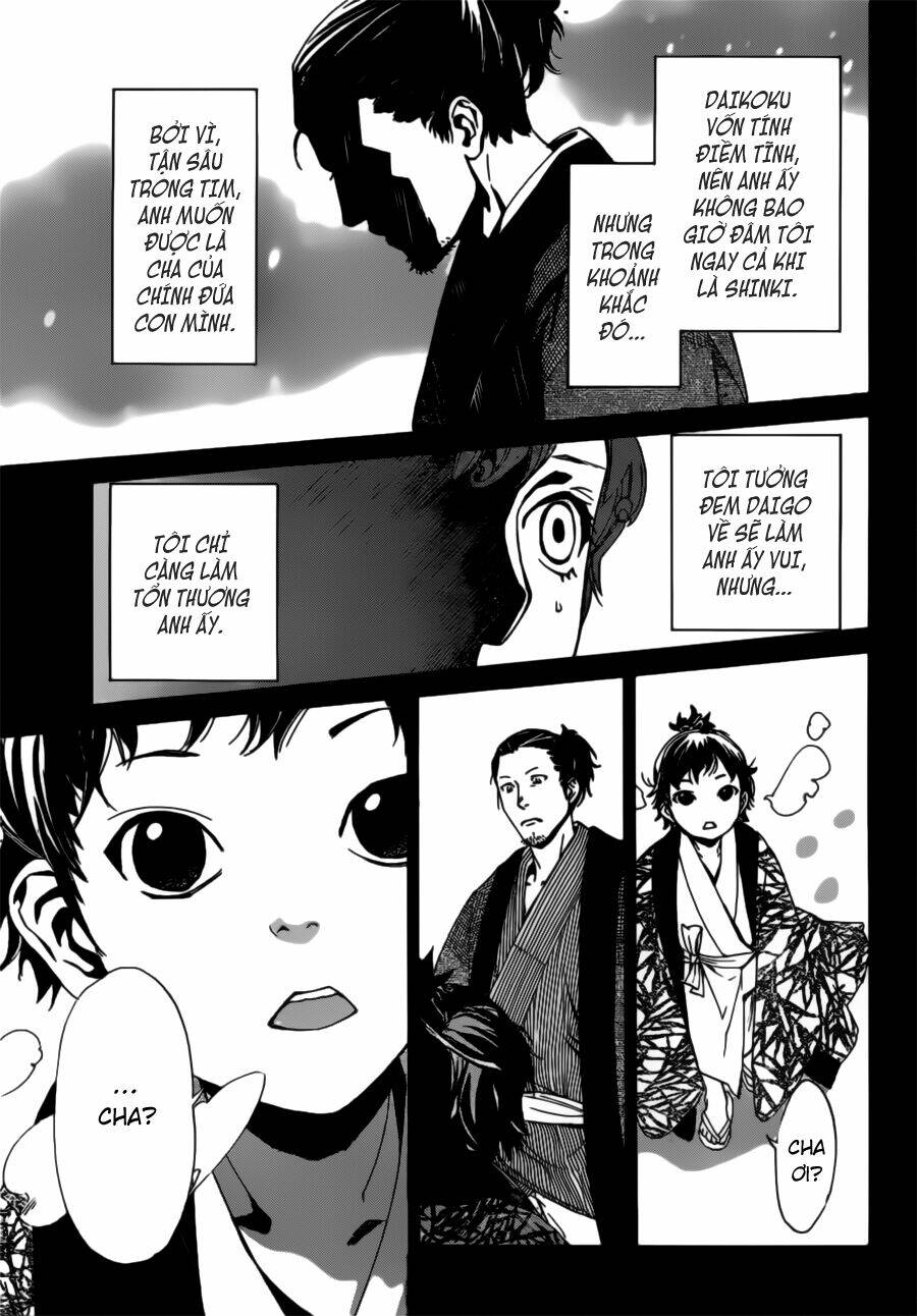 Noragami - Chương 42