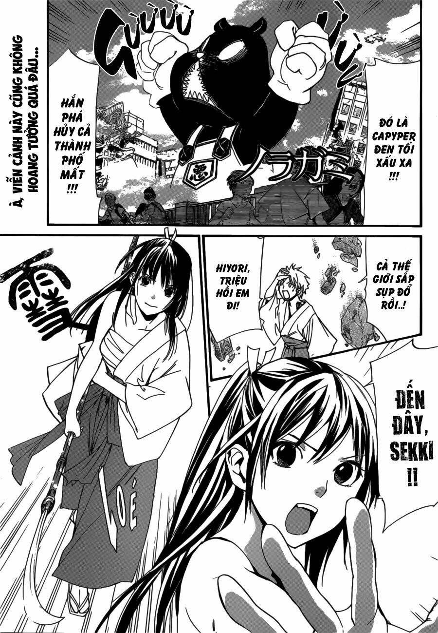 Noragami - Chương 42