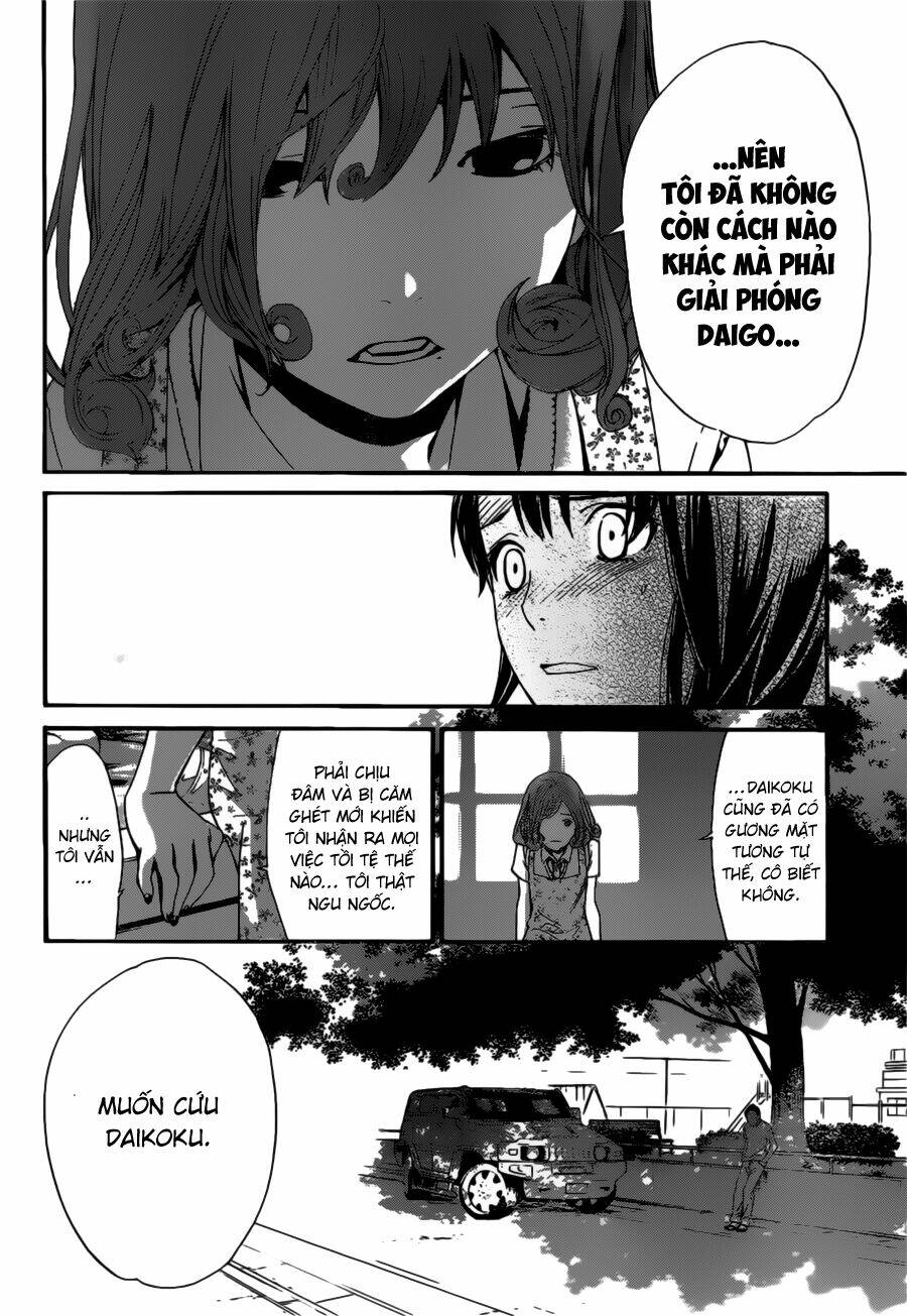 Noragami - Chương 42