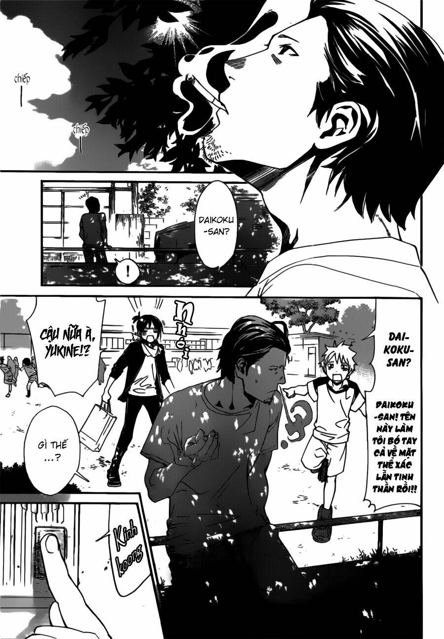 Noragami - Chương 42