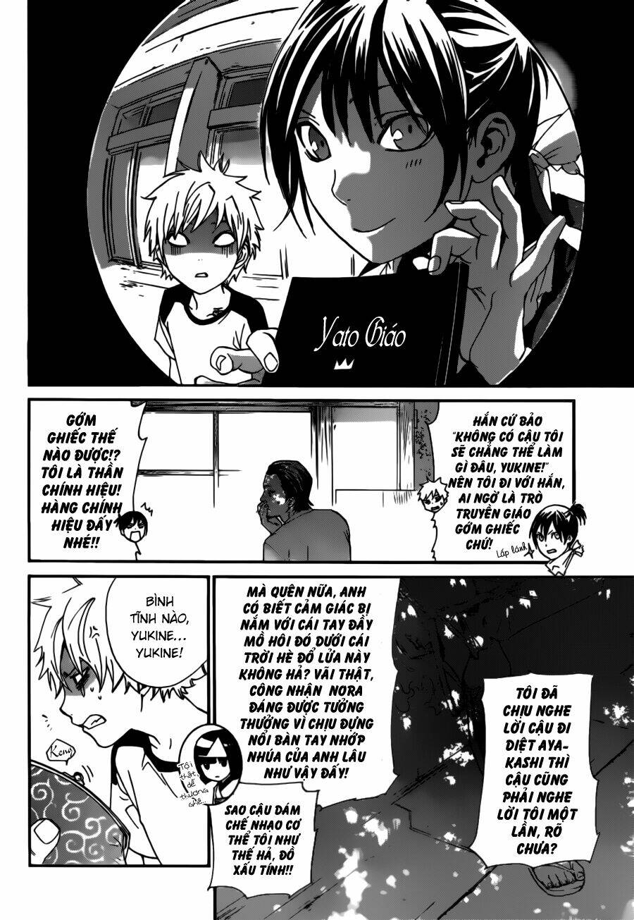 Noragami - Chương 42
