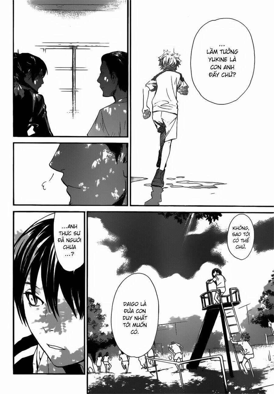 Noragami - Chương 42