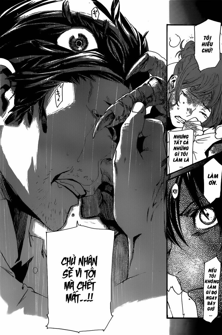 Noragami - Chương 42