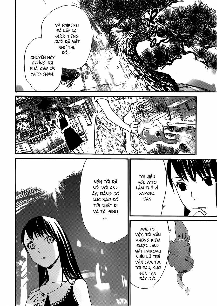 Noragami - Chương 42