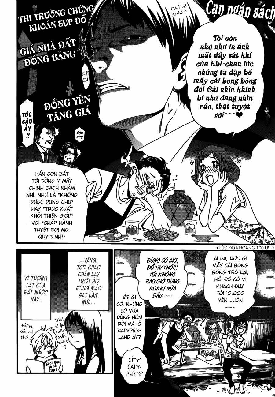 Noragami - Chương 42