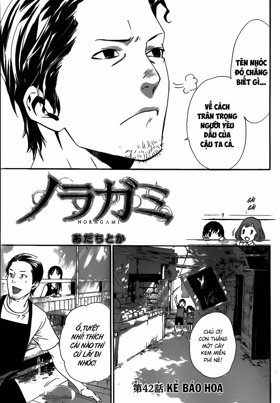 Noragami - Chương 42