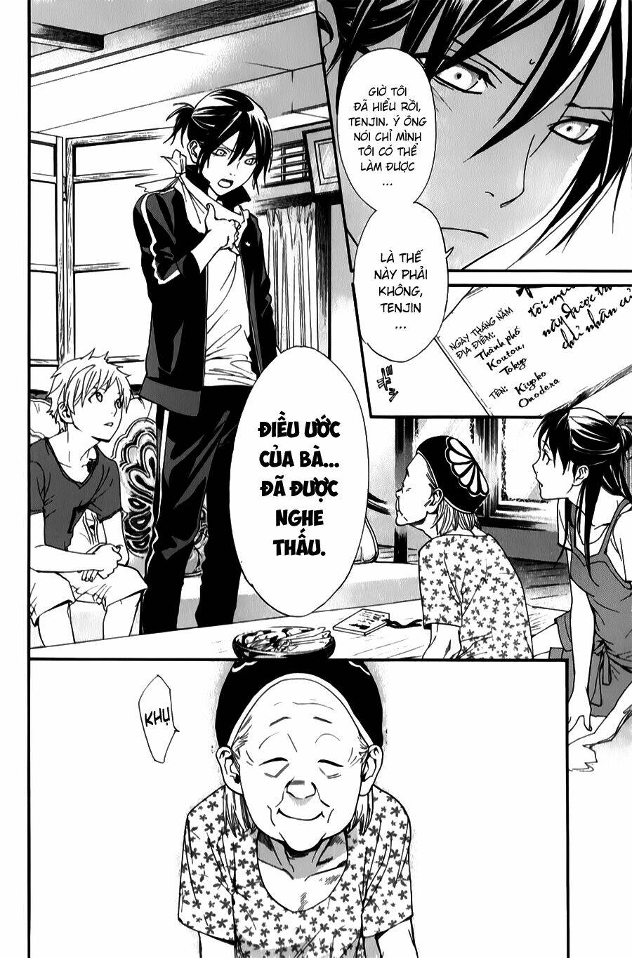 Noragami - Chương 43